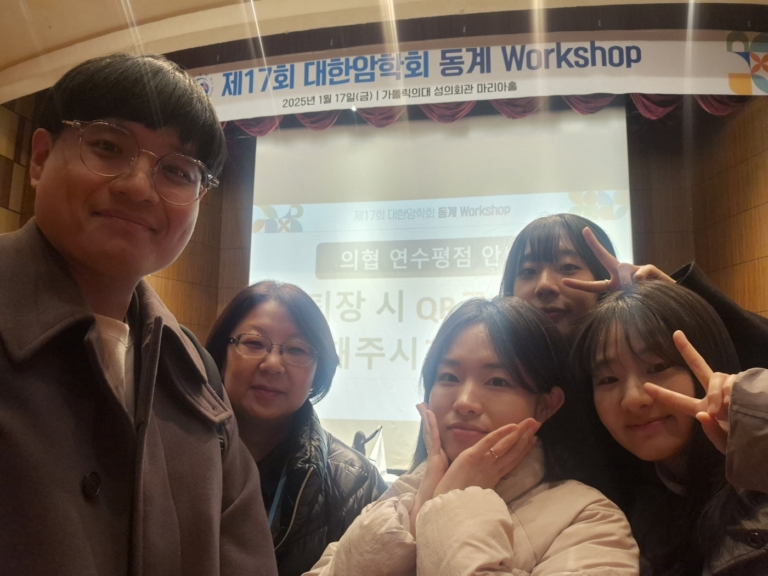 KakaoTalk_20250827_202633867_03