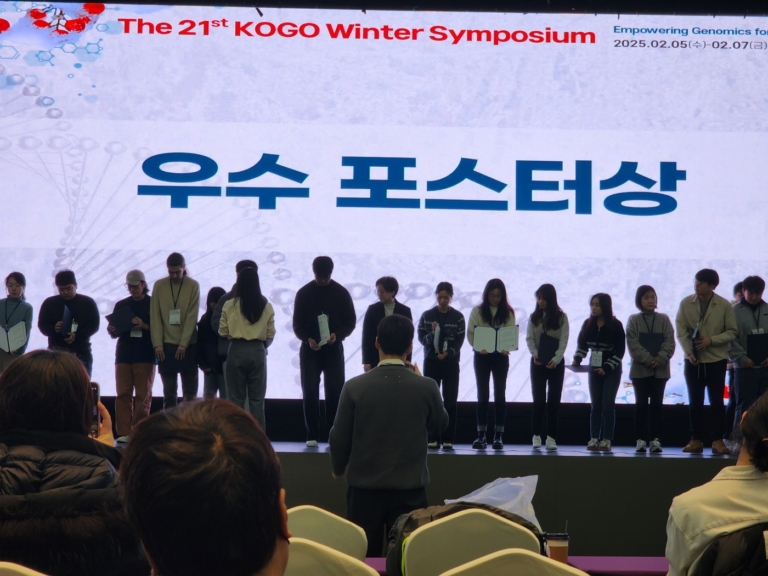 KakaoTalk_20250827_203426331