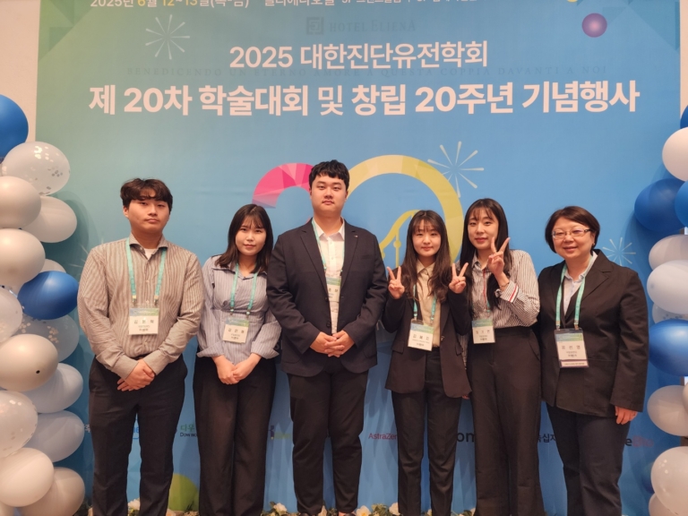 KakaoTalk_20250827_203804524